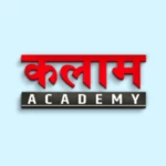 kalam academy android application logo